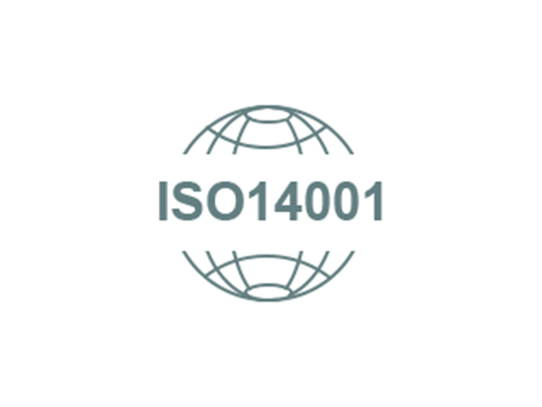 ISO14001环境管理体系认证